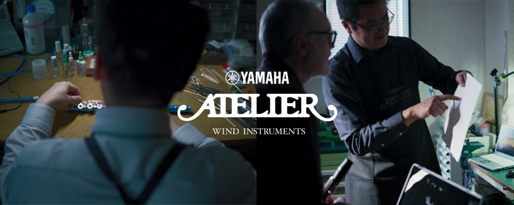 Sobre o Ateliê da Yamaha