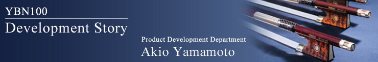 História do Desenvolvimento da YBN100. Departamento de Desenvolvimento de Produtos – Akio Yamamoto