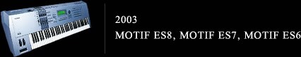 2010 MOTIF XF8, MOTIF XF7, MOTIF XF6