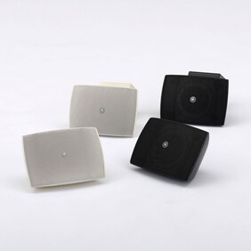 Caixas Acústicas de montagem em superfície Yamaha - Série VXS "modelo F"