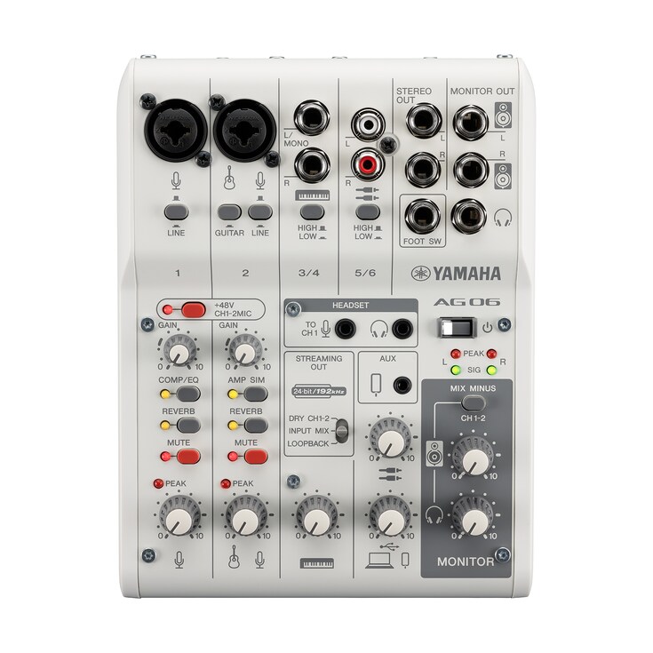 Yamaha Live Streaming Mixer AG06MK2 White