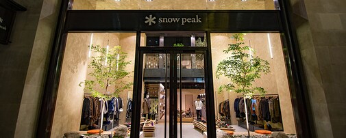 Miniatura do estudo de caso de varejo