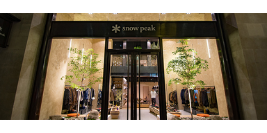 Miniatura do estudo de caso de varejo