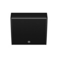 Yamaha Powered Loudspeaker DHR12M top