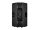 Caixa acústica amplificada Yamaha DXR15 mk3 traseira