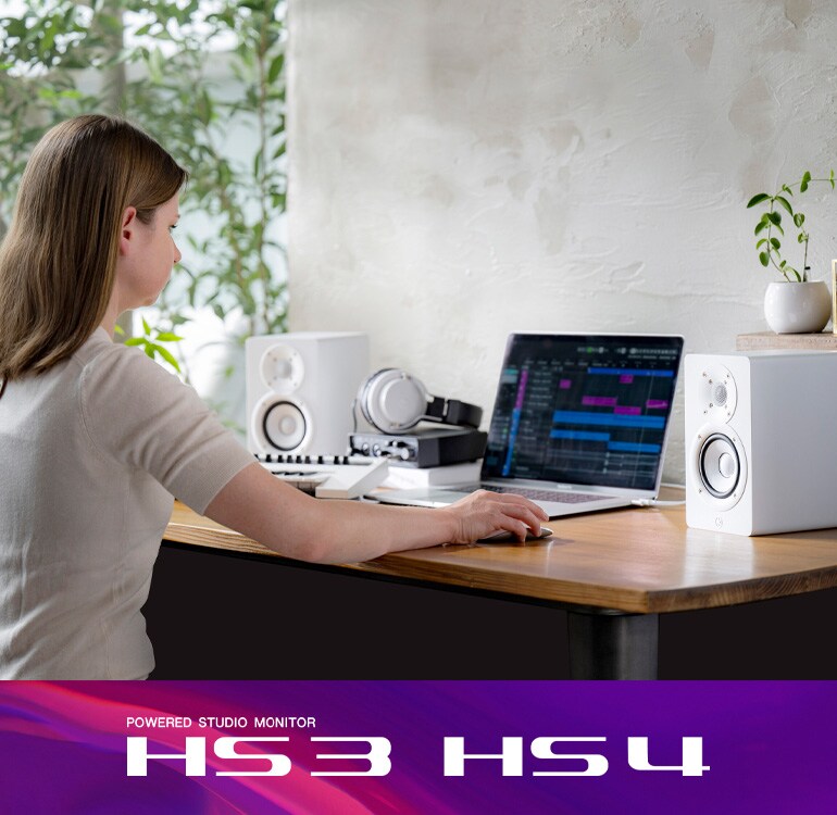 Série HS (HS3/HS4) - Descrição - Monitores de estúdio - Produtos