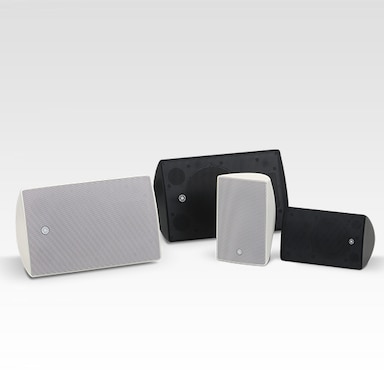 Yamaha Surface Mount Speakers VXS Series