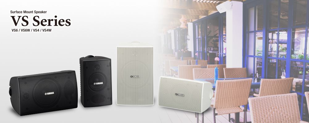 Série VS - Especificações - CAIXAS ACÚSTICAS - Áudio Profissional