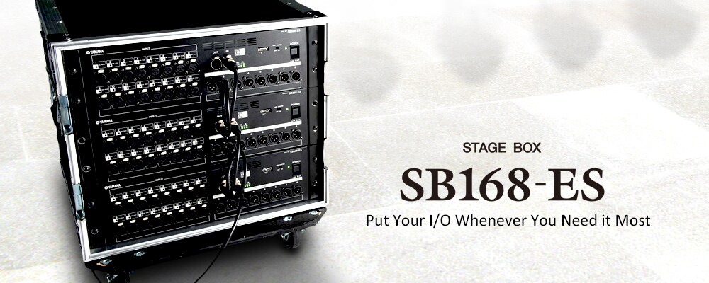 SB168-ES - Descrição - Interfaces - Produtos - Áudio - Yamaha