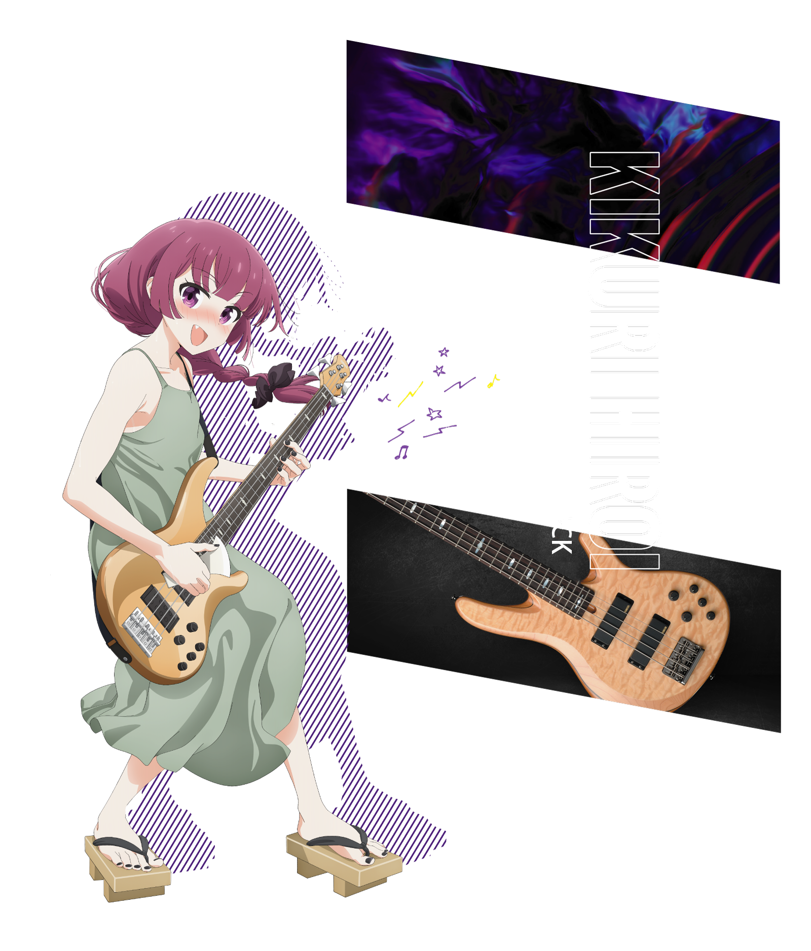 [キャラクターイラスト] KIKURI HIROI from SICK HACK