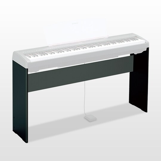 YAMAHA スタンド L-85 L-85_540x540_tcm139-1656359.jpg
