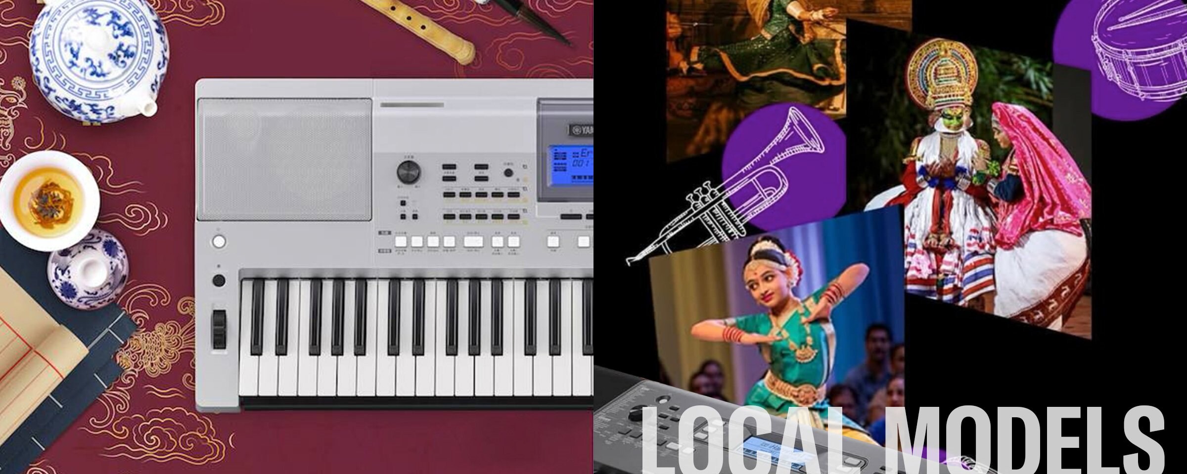 Modelos Locais: valorizando a diversidade das culturas musicais