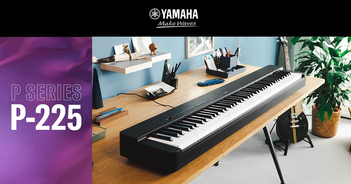 ヤマハ P-225 Piano Digital Yamaha P-225 com 88 Teclas - Preto
