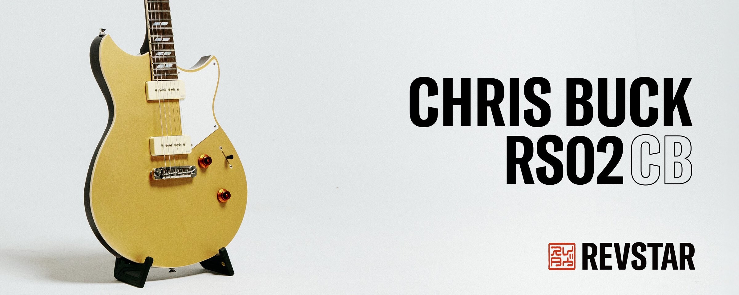 Uma imagem conceitual da guitarra RS02CB no chão