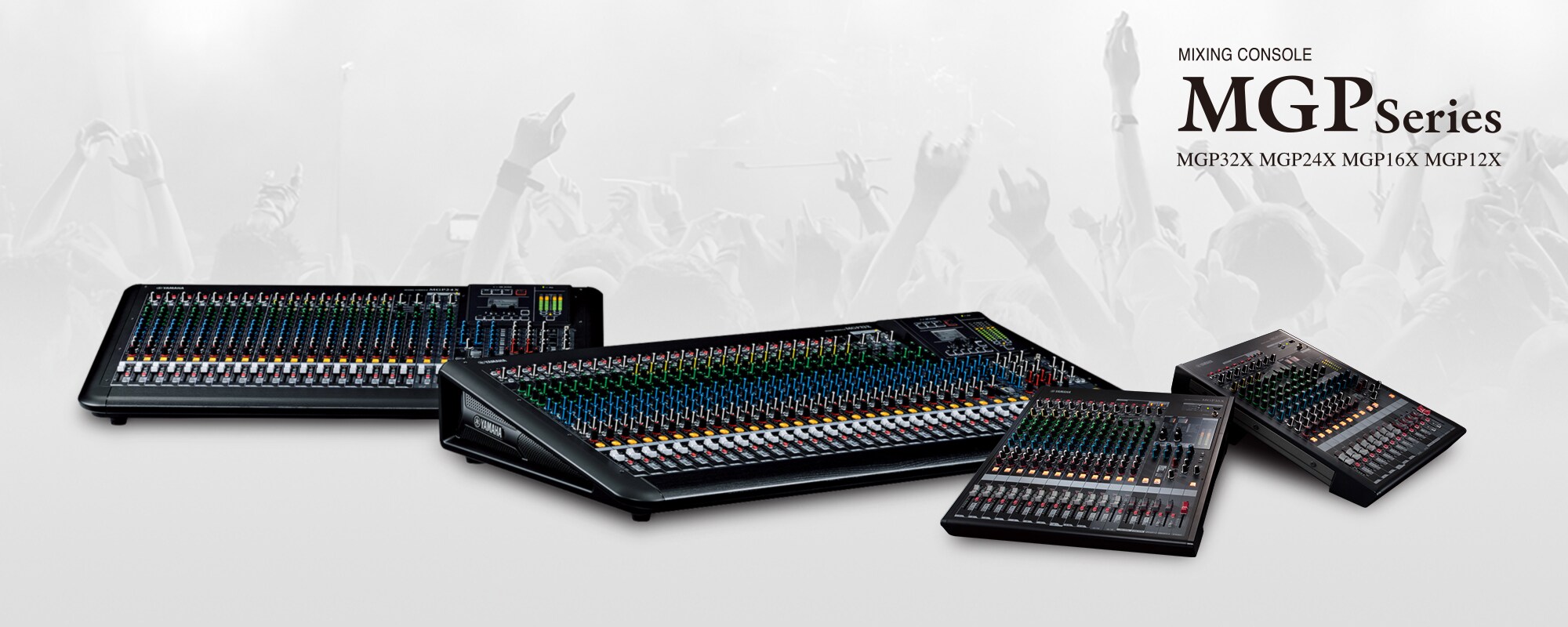 配信機器・PA機器・レコーディング機器 Yamaha MGP32X MGP Series - Descrição - Mixers - Produtos - Áudio - Yamaha