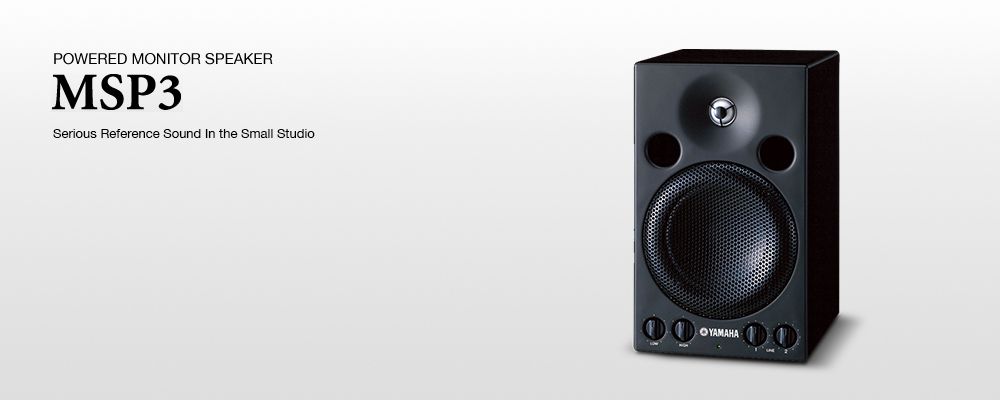 Amazon | YAMAHA MSP3A パワードモニタースピーカー 2台セット