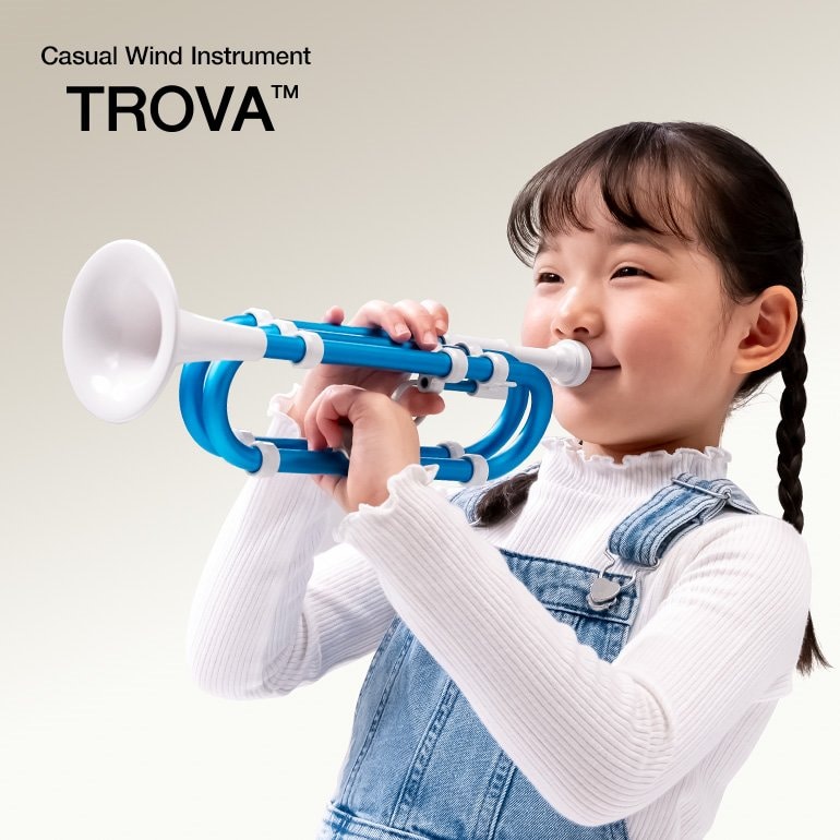 Principais recursos do TROVA™ YTL-110