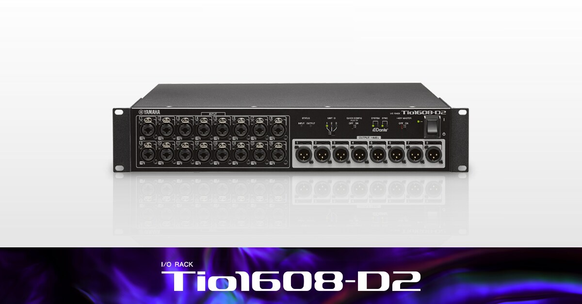 YAMAHA ( ヤマハ )Tio1608-D デジタルステージボックス YAMAHA ( ヤマハ ) / Tio1608-D デジタル・ステージボックス | courage