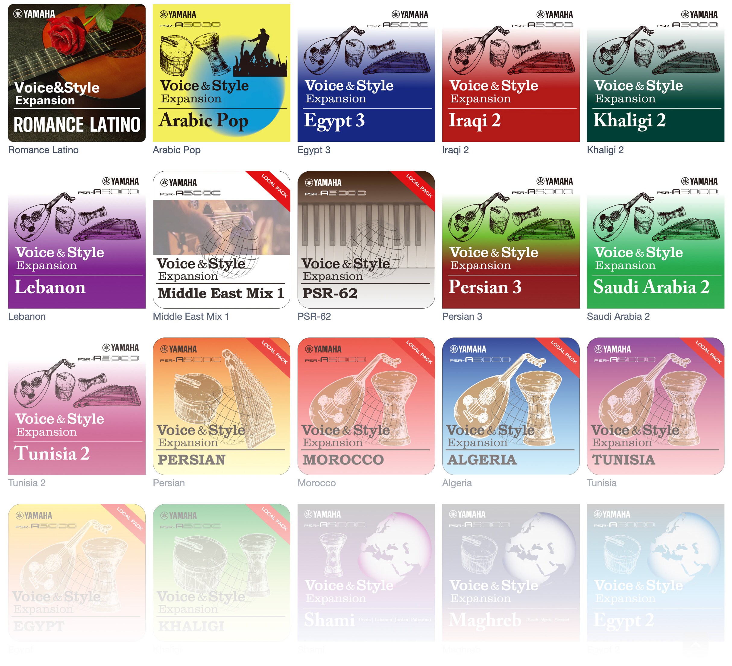 Pacote de expansão de voz e estilo