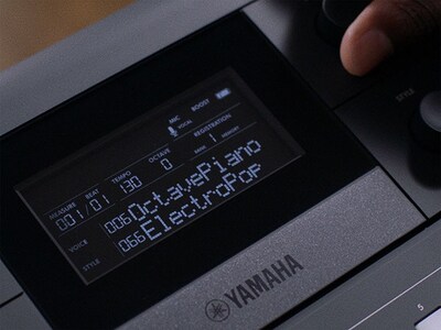 Imagem de recurso da tela central do PSR-E583