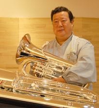 Yoshihiko Matsukuma - Designer do Bombardino e Tuba Neo