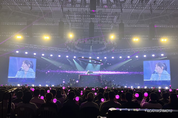 Yamaha Sound xR: Performance ao vivo