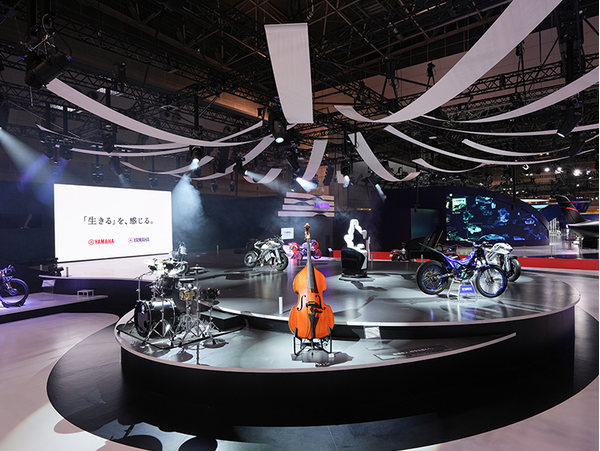 Yamaha Sound xR Enhance: Crie atmosferas únicas para instalações experienciais