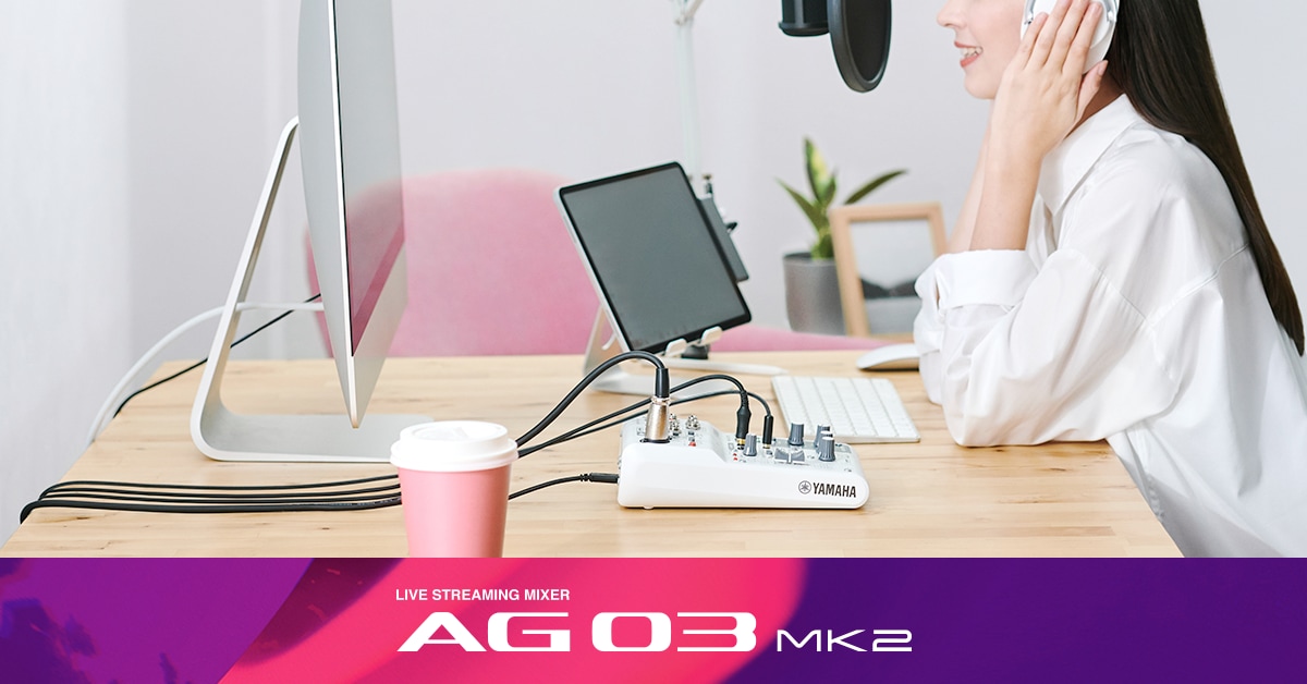 AG03MK2 - Especificações - Série AG - Streaming ao vivo/ Gaming - Áudio  Profissional - Produtos - Yamaha - Brasil
