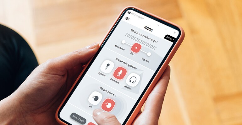 Yamaha AG06MK2: "AG Controller" provides precise control Simple mode