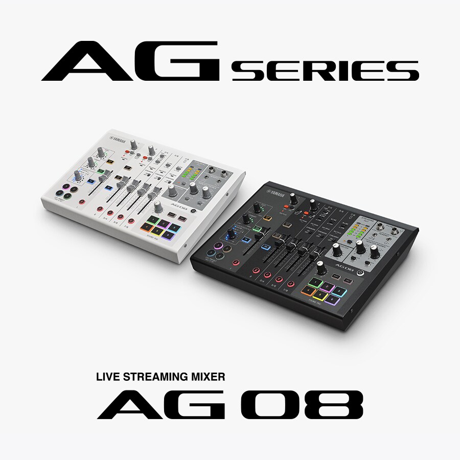AG08 - Descrição - Série AG - Consoles de Mixagem - Produtos