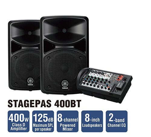 【ジャンク】YAMAHA STAGEPAS 400BT ノイズあり YAMAHA STAGEPAS 400BT 【ポータブルPAシステム】(YAMAHA) ｜イケベ