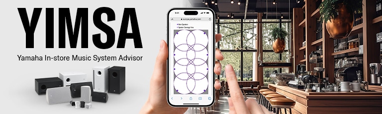 A banner link to the page of YIMSA (Yamaha In-store Music System Advisor) introduction.