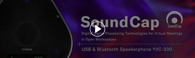 Um link de banner para o vídeo do Yamaha SoundCap - Soluções para reuniões virtuais em espaços de trabalho abertos!