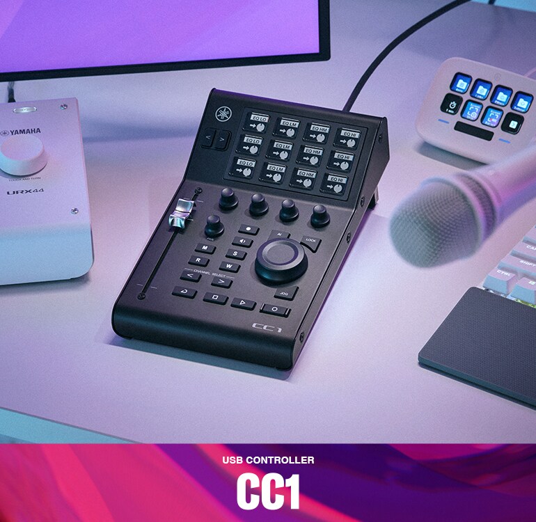 YAMAHA CC1 USBコントローラー YAMAHAより、USBコントローラー「CC1」が発売！