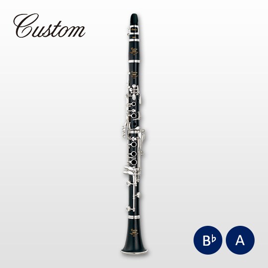 YAMAHA クラリネット　CX Cusom YCL-CX/CX-A - Descrição - Clarinetes - Produtos - Instrumentos de