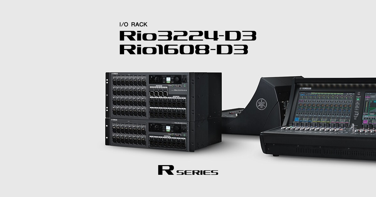 Série R (AD/DA): 3ª geração - Descrição - Interfaces - Produtos