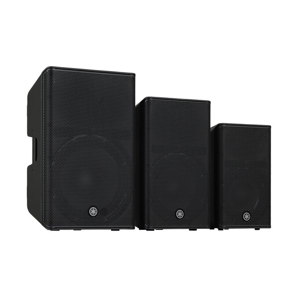Yamaha série DXR mk3