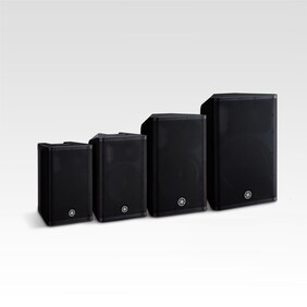 Caixas acústicas amplificadas Yamaha Série DXR mkII