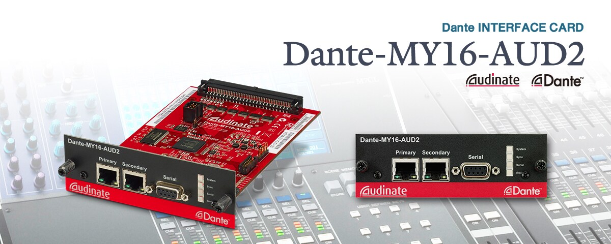 Audinate Dante-MY16-AUD インターフェイスカード DANTE-MY16-AUD2 - Descrição - Interfaces - Produtos - Áudio
