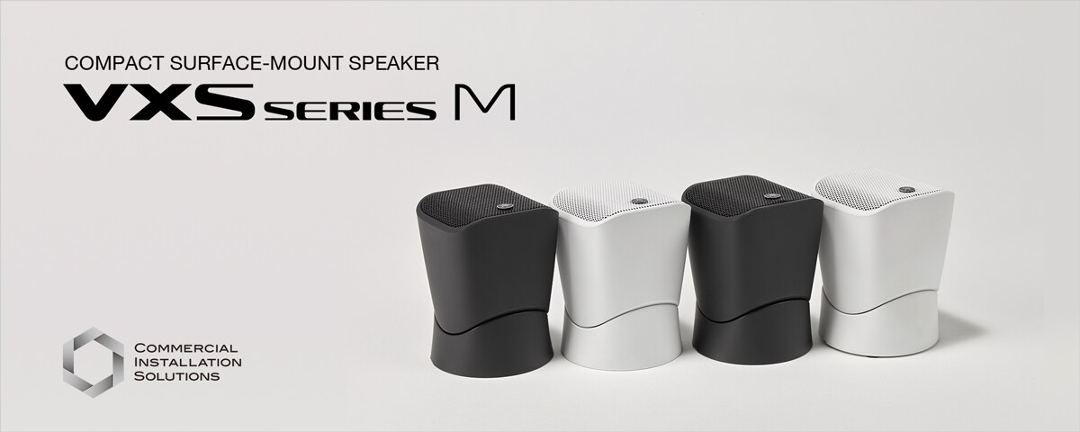 header_speaker_vxs_m_03-