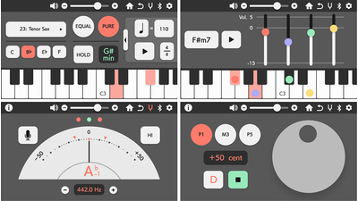 “HD-300 Assistant” App to support band directors