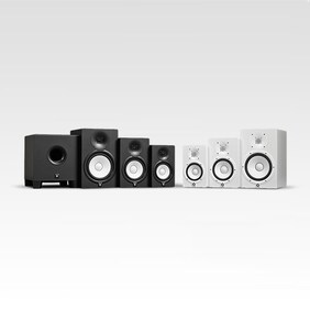 Monitores de estúdio amplificados Yamaha Série HS (HS5/HS7/HS8/HS8S)