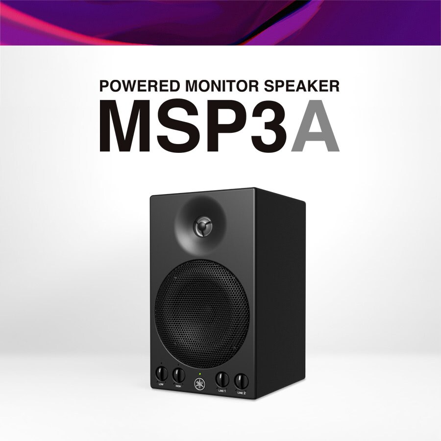 配信機器・PA機器・レコーディング機器 YAMAHA MSP3A Amazon | YAMAHA パワードスタジオモニター MSP3A（ペア）+ スタンド