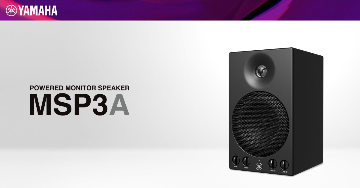 MSP3A - Descrição - Monitores de estúdio - Produtos - Produção