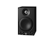 Yamaha Powered Monitor Speaker MSP3A