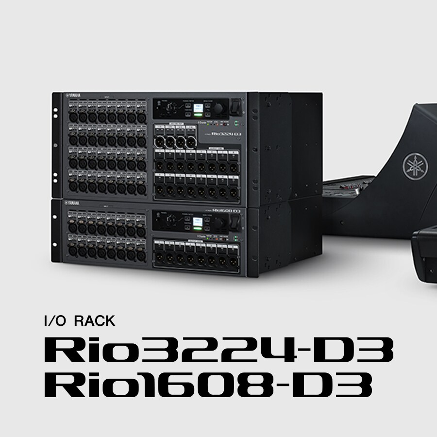 Série R (AD/DA): 3ª geração - Descrição - Interfaces - Produtos