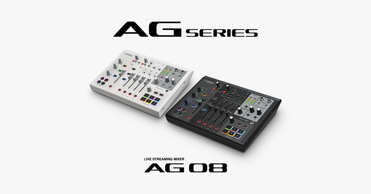 Yamaha lança a AG08, interface e mixer para Live Streaming