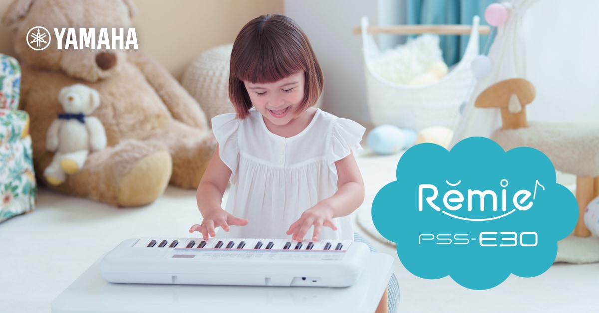 Teclado Yamaha Remie PSS-E30 Infantil