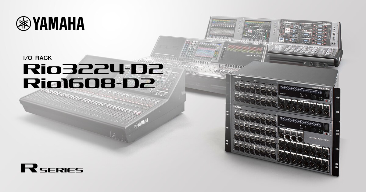 Série R (AD/DA): 2ª geração - Descrição - Interfaces - Produtos
