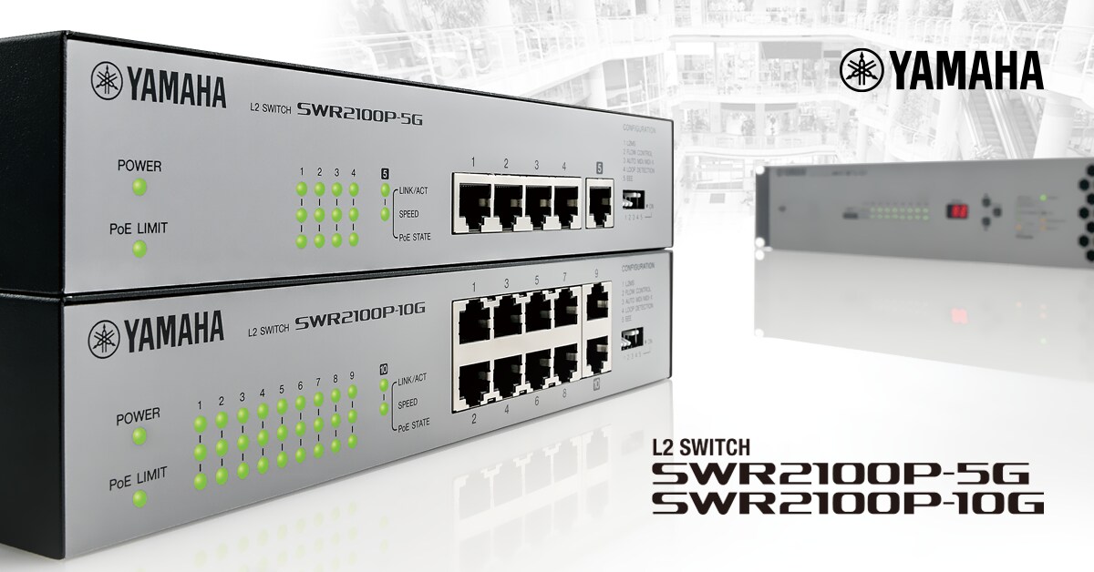 SWR2100P - Descrição - Dispositivos de Rede - Produtos - Áudio